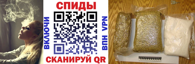 БУТИРАТ оксибутират Звенигово