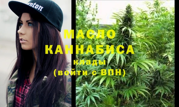 наркотики Краснотурьинск