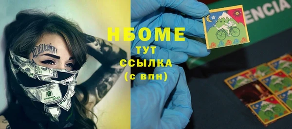 меф VHQ Ладушкин