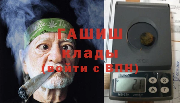 герыч Кодинск