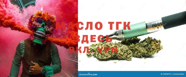 кокаин колумбия Красноперекопск