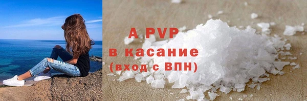 СК Лабытнанги