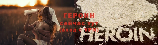 меф Лагань