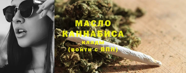 меф Лагань