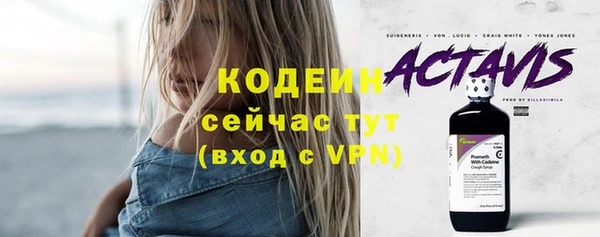 меф VHQ Ладушкин
