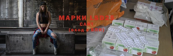 меф VHQ Ладушкин
