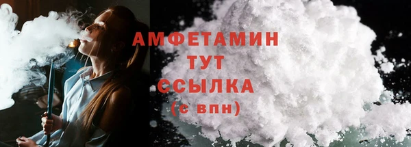 меф VHQ Ладушкин