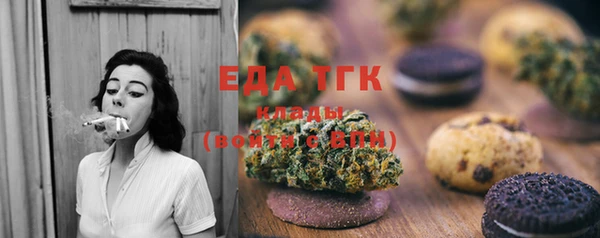 наркотики Краснотурьинск