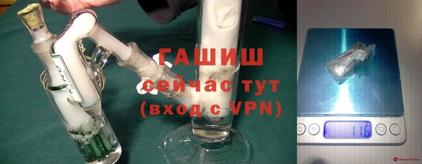 меф Лагань