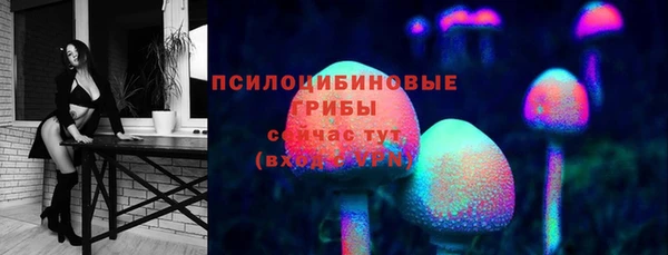 СК Лабытнанги