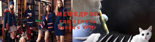 наркотики Краснотурьинск