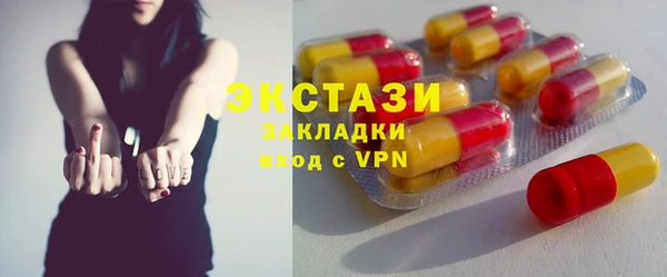 наркотики Краснотурьинск