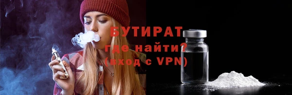 наркотики Краснотурьинск
