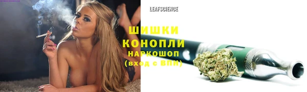 СК Лабытнанги