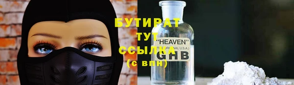 СК Лабытнанги