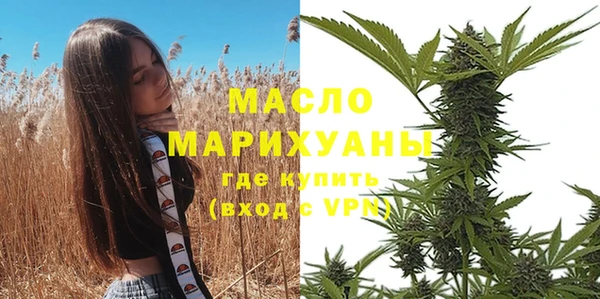 прущие грибы Козельск