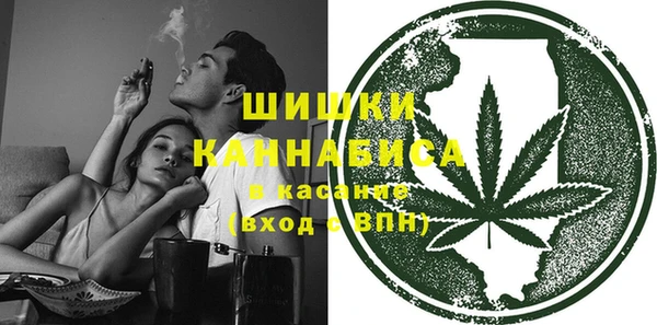 кокаин колумбия Красноперекопск