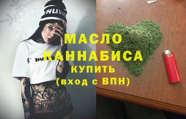 СК Лабытнанги