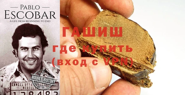 меф VHQ Ладушкин