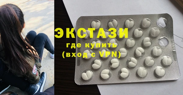 кокаин колумбия Красноперекопск