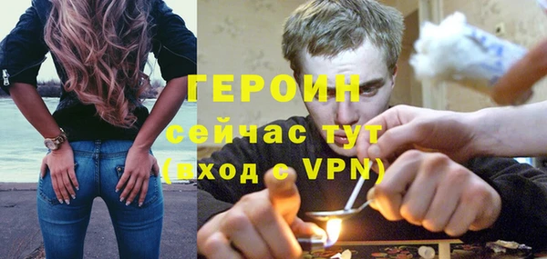 СК Лабытнанги