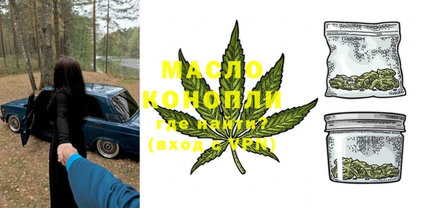 меф Лагань