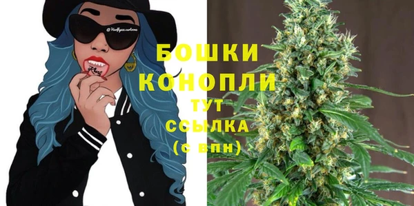 СК Лабытнанги