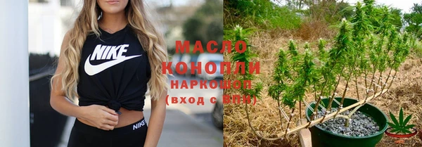 меф Лагань