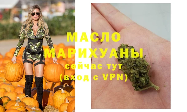 не бодяженный Краснослободск