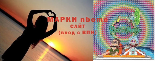 наркотики Краснотурьинск