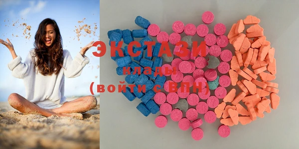 не бодяженный Краснослободск