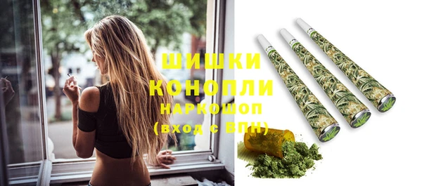 меф VHQ Ладушкин