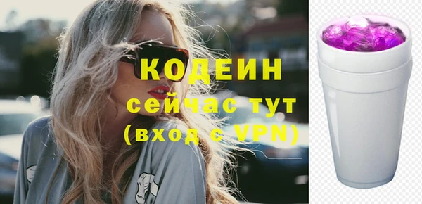 СК Лабытнанги