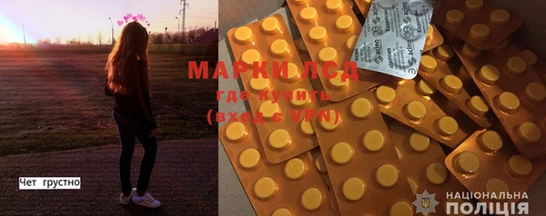 меф VHQ Ладушкин