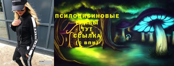 СК Лабытнанги