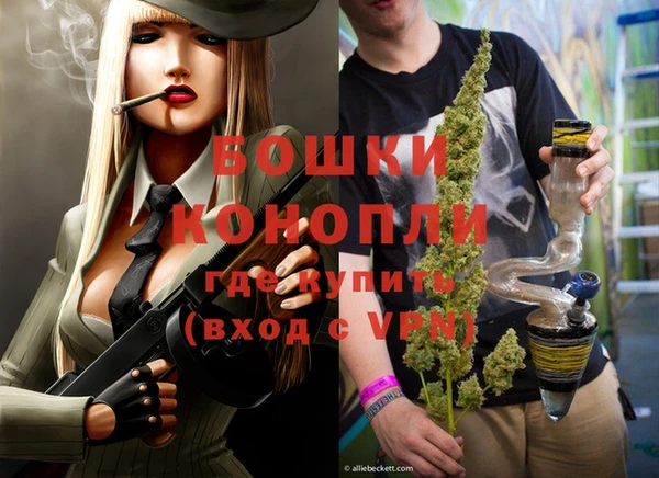 меф VHQ Ладушкин