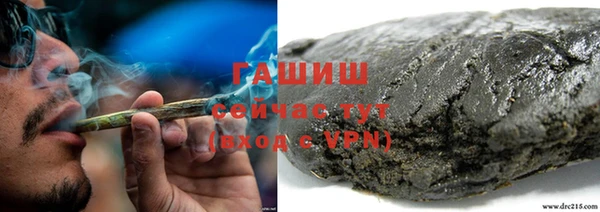 СК Лабытнанги