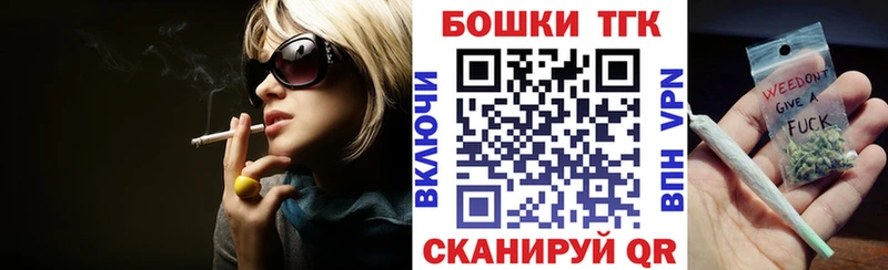 Канабис VHQ Звенигово